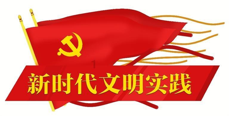 像素世界大冒险